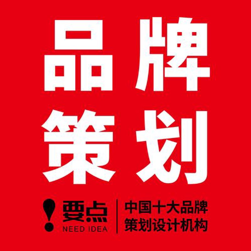 海南律师行业的现状与发展趋势分析