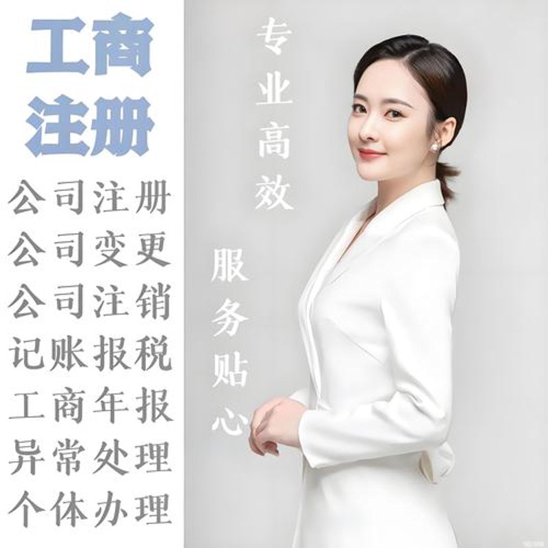 法律顾问：企业成长的隐形翅膀
