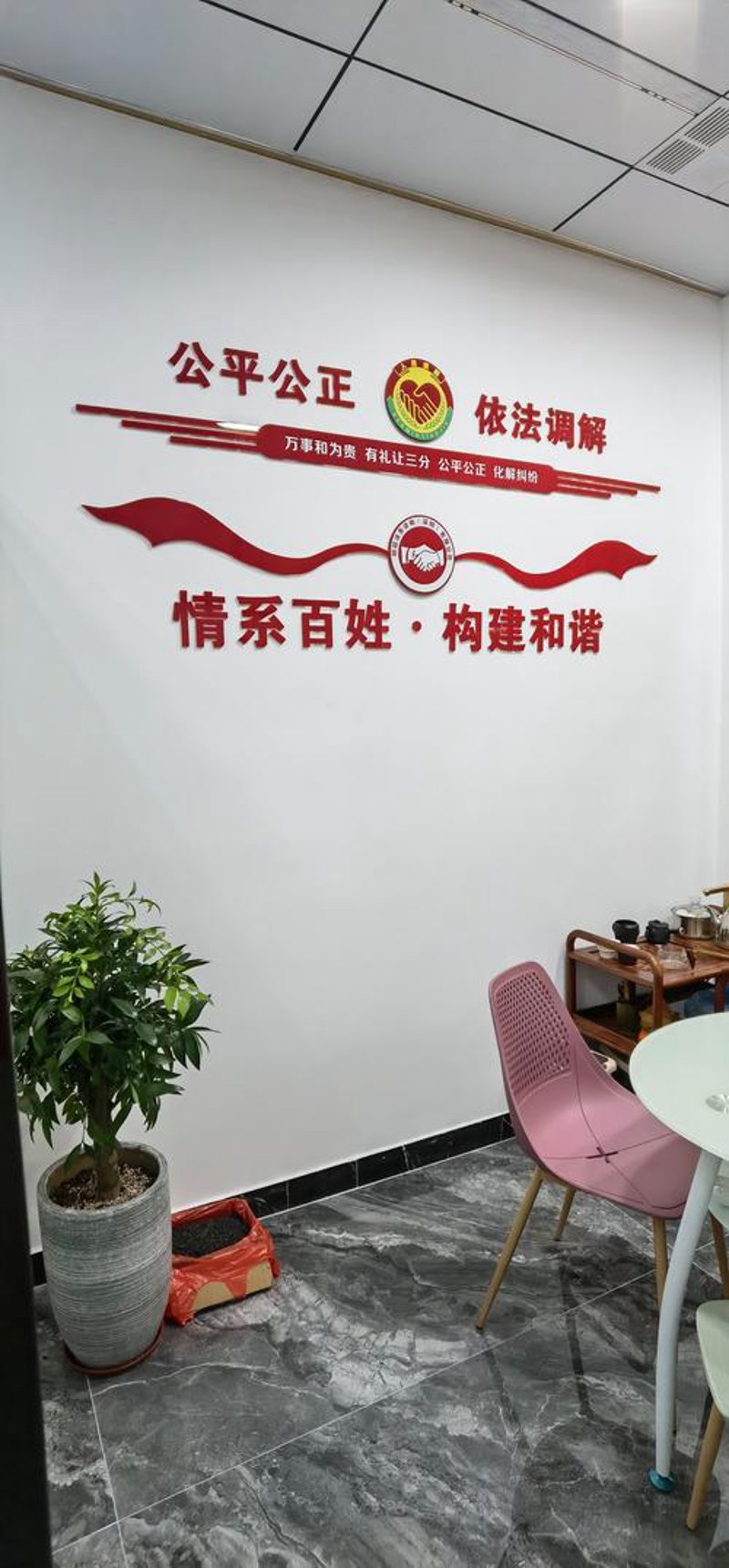 企业法律顾问：构建法律护盾的必经之路