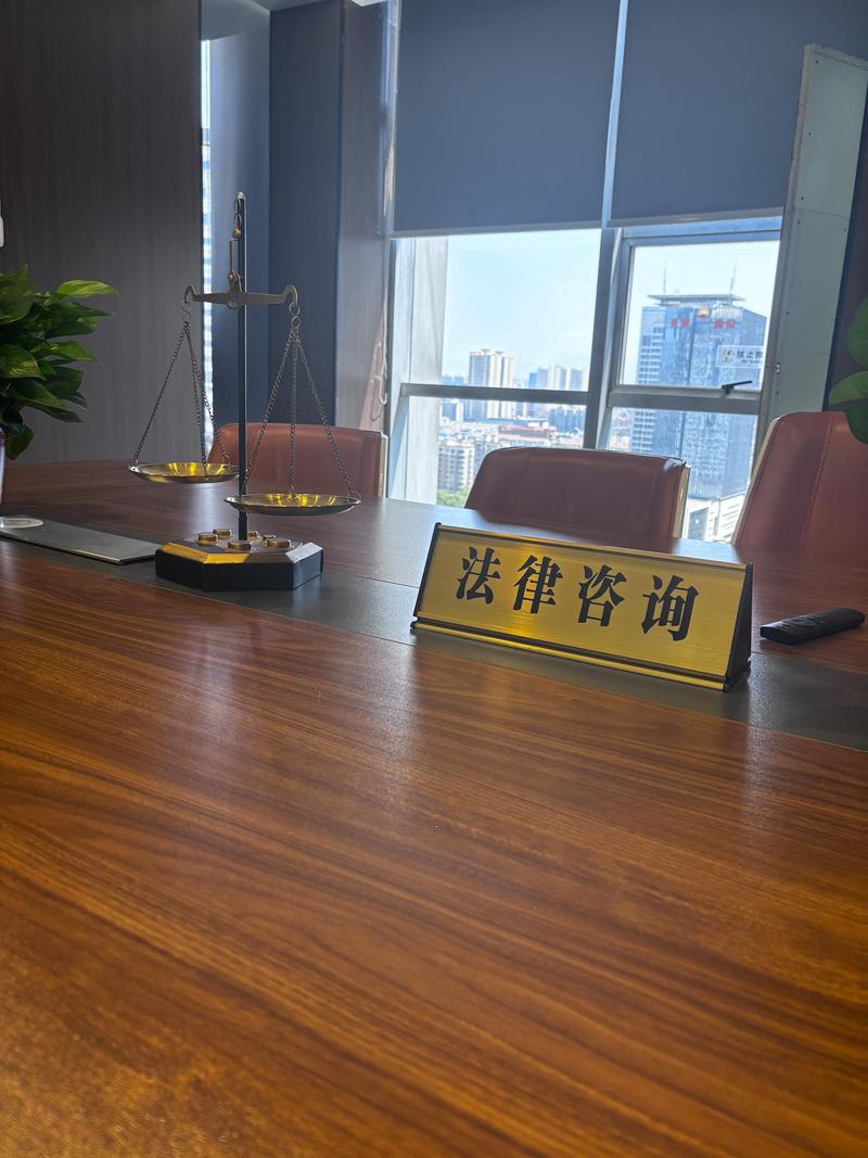 海南税务